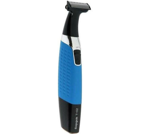 БЕРДСК Т-02 1/20 триммер