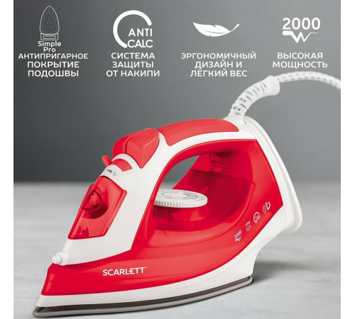 Утюг SCARLETT SC-SI30P15 красный