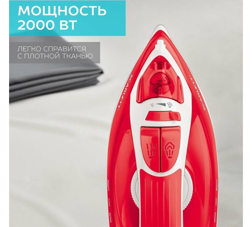 Утюг SCARLETT SC-SI30P15 красный