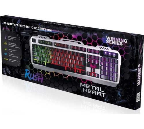 SMARTBUY (SBK-354GU-K) RUSH METAL HEART 354