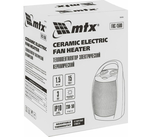 MTX FHC-1500 96416