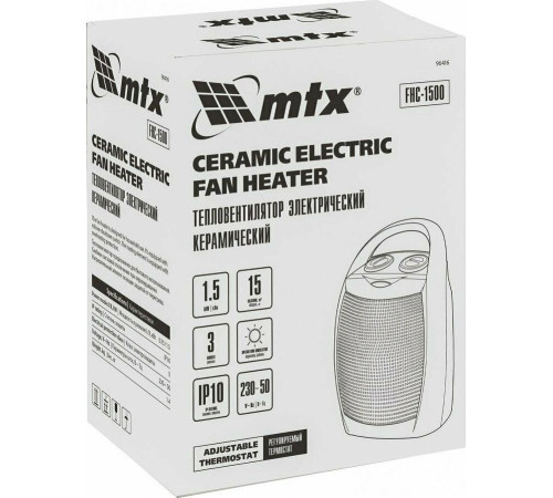 MTX FHC-1500 96416