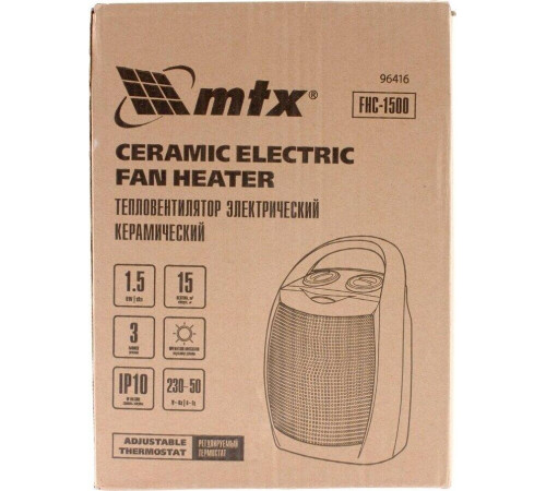 MTX FHC-1500 96416