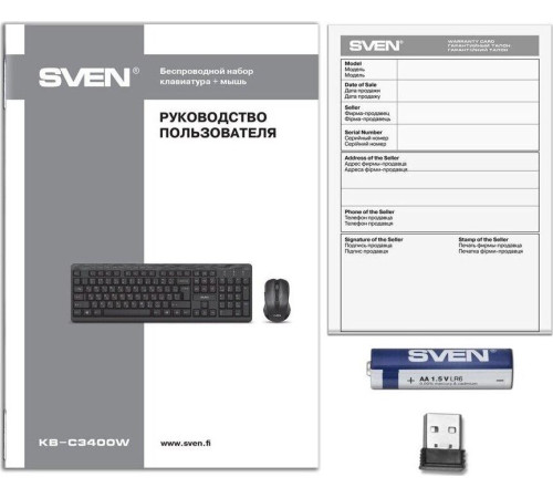 SVEN KB-C3400W