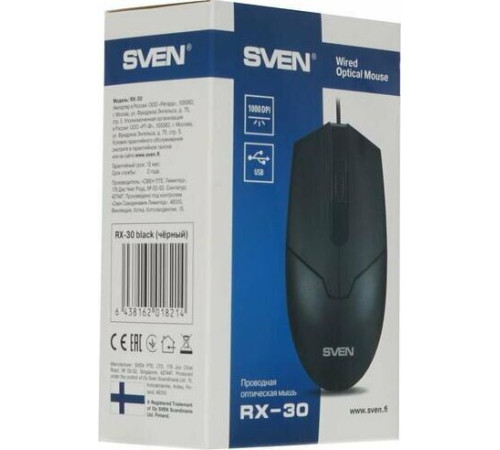 SVEN RX-30 , чёрный