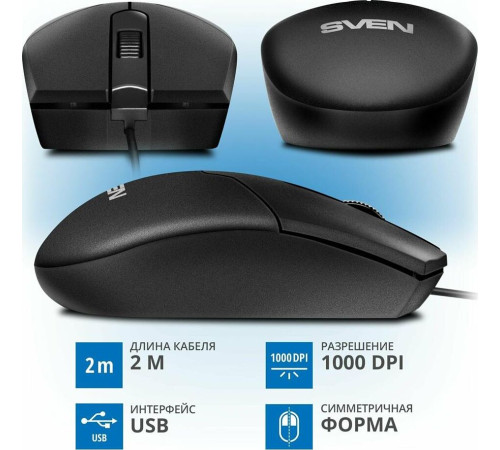 SVEN RX-30 , чёрный