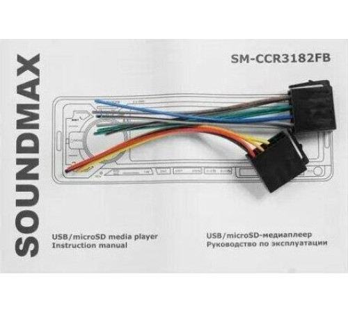 SOUNDMAX SM-CCR3182FB черный