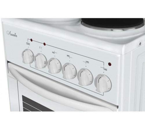 ЛЫСЬВА ЭП 411 СТ белая