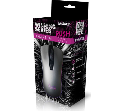 SMARTBUY (SBM-713G-G) RUSH Phantom металл