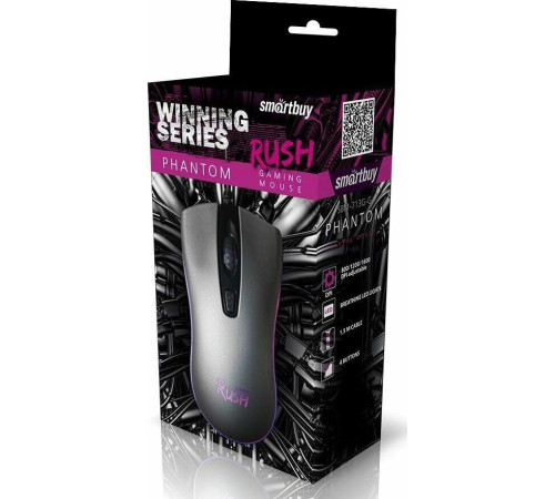 SMARTBUY (SBM-713G-G) RUSH Phantom металл
