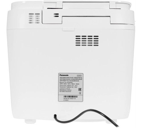 PANASONIC SD-R2520WTS