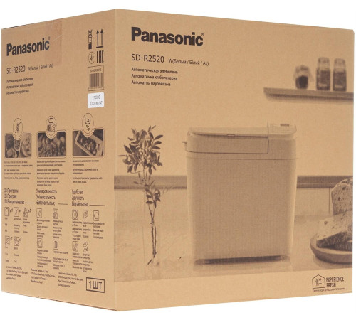 PANASONIC SD-R2520WTS