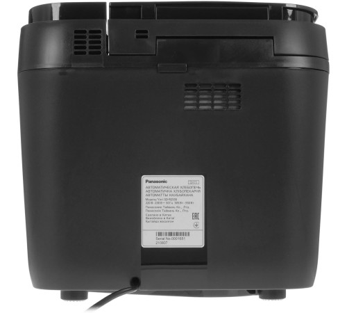 PANASONIC SD-R2530KTS