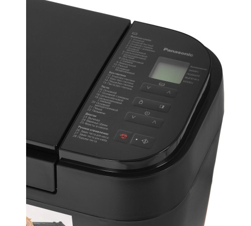 PANASONIC SD-R2530KTS