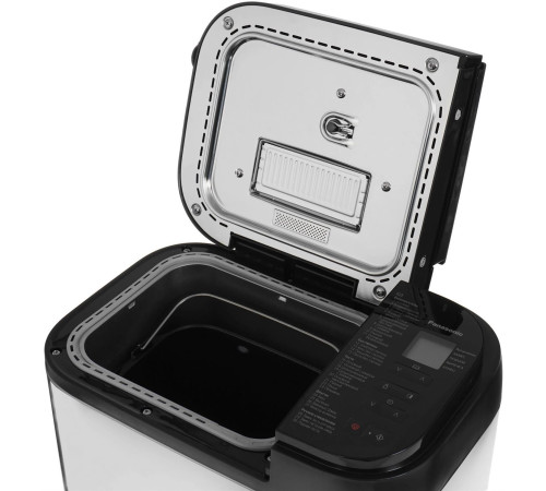 PANASONIC SD-YR2550STS