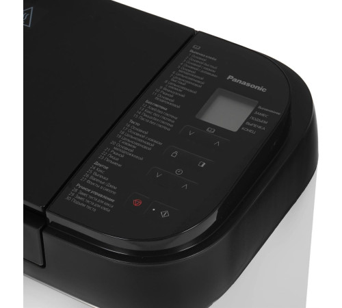 PANASONIC SD-YR2550STS