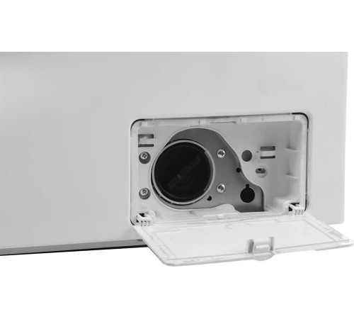 БИРЮСА WM-MG914/07 белый