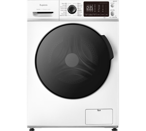 БИРЮСА WM-MG914/07 белый