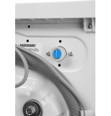 БИРЮСА WM-MG914/07 белый