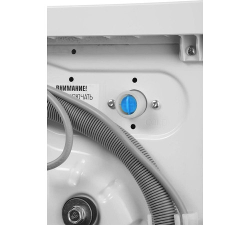 БИРЮСА WM-MG914/07 белый