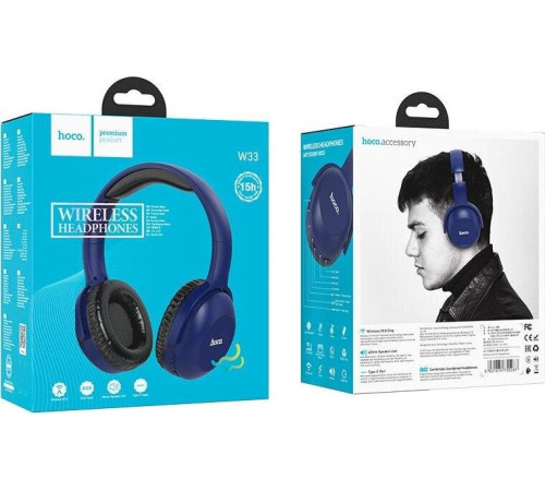 HOCO (6931474755087) W33 ART SOUNT синий