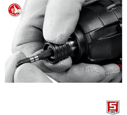 Винтоверт ЗУБР ГВЛ-255-22 18В, 2аккум., кейс