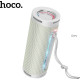 HOCO (6931474757821) HC9 Dazzling pulse серый