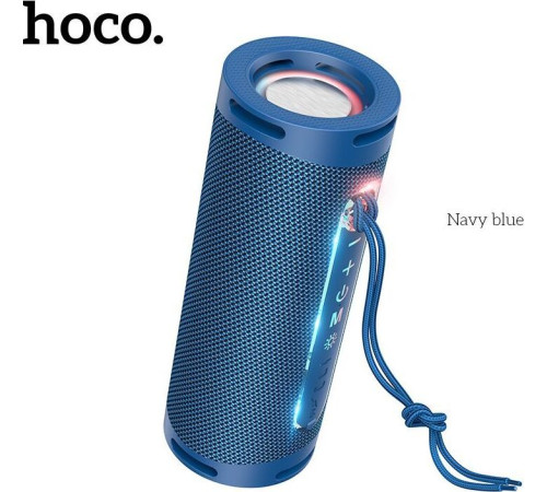 HOCO (6931474757845) HC9 Dazzling pulse (синий)