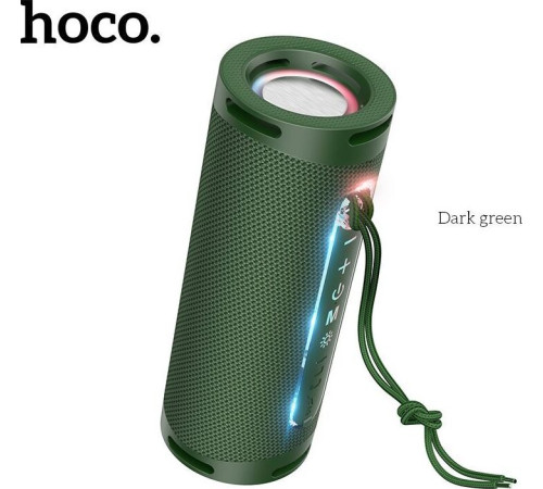 HOCO (6931474757838) HC9 Dazzling pulse зеленый
