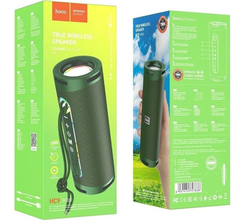 HOCO (6931474757838) HC9 Dazzling pulse зеленый