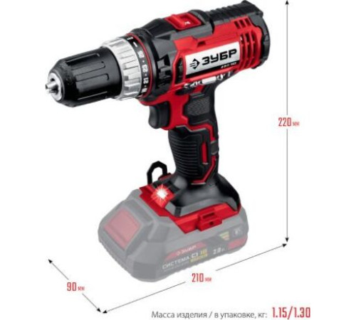 ЗУБР ДШЛ-185 18В, без АКБ