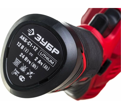 ЗУБР СПЛ-125-21 12В, 1 АКБ (2Ач), в коробке, пила сабельная