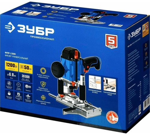 ЗУБР ФПР-1200 Профессионал фрезер универсальный
