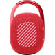 JBL CLIP 4 RED (JBLCLIP4RED)