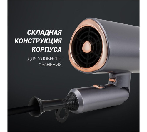 POLARIS PHD-2090 ACi графит/розовое золото