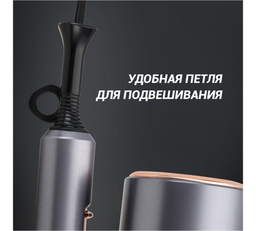 POLARIS PHD-2090 ACi графит/розовое золото