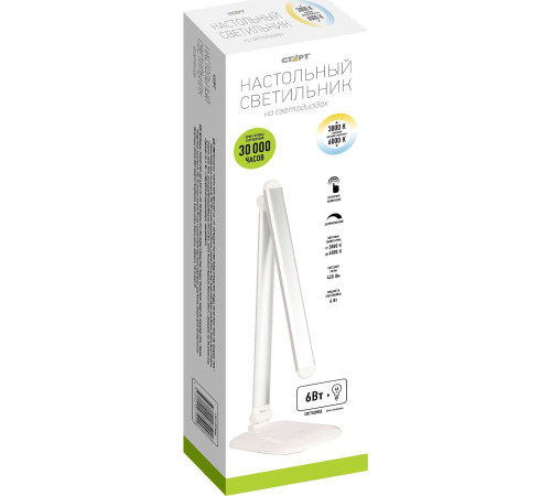 СТАРТ (14684) CT205 белый