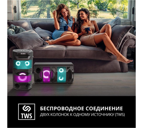 SVEN PS-670 черный