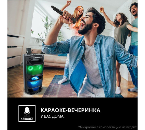 SVEN PS-670 черный