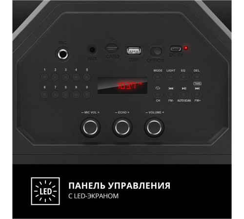 SVEN PS-670 черный