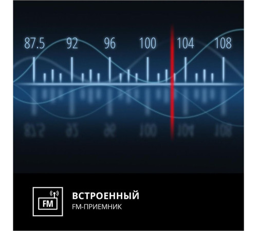 SVEN PS-670 черный