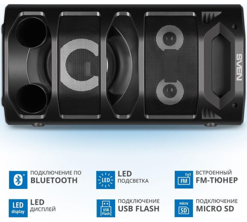 SVEN PS-670 черный