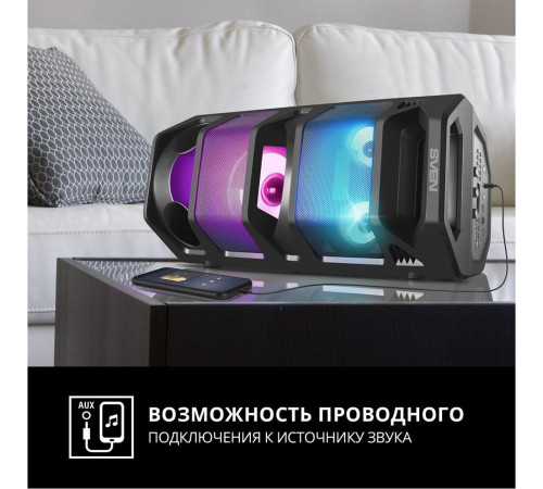 SVEN PS-670 черный