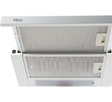 OASIS UV-50W белый