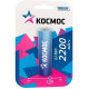 КОСМОС KOC18650LI-ION22UBL1