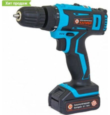 КАЛИБР ДА-12-2А+ LI- ION