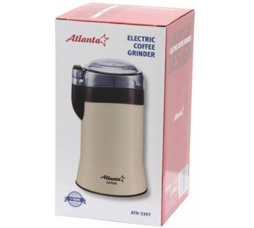 ATLANTA ATH-3397 коричневый