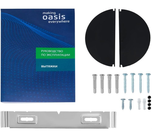 OASIS NP-60W белый