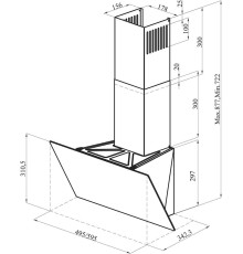 OASIS NP-50W белый