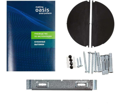 OASIS NS-60W белый